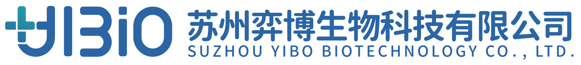 苏州弈博生物科技有限公司